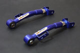 HARDRACE Rear Trailing Arm Adjustable - Subaru BRZ (ZC6/ZD8) / Toyota 86 (ZN6) / GR86 (ZN8) - Pillow Ball