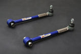 HARDRACE Rear Toe Control Arm - Mitsubishi Galant (EA1) - Pillow Ball