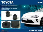 HARDRACE Rear Sway Bar Bushing - Subaru BRZ (ZC6) / XV (GP) / Toyota 86 (ZN6) / Subaru Impreza (GP/GJ) - 19mm - Image 4 - HARDRACE Thumbnail