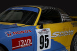 Spoon Sports Aero Mirror - Honda S2000 (AP1) - Image 2 - SPOON Thumbnail