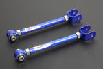 HARDRACE Rear Traction Rod M Series - Infiniti Q50 (V37) / Q60 (V37) / M (Y51) / Nissan Skyline (V37) - Pillow Ball - HARDRACE Thumbnail