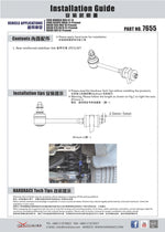 HARDRACE Rear Reinforced Stabiliser Link - Ford Mondeo (Mk4) / Escape (Mk3) / Volvo S60 / V60 / XC60 / V70 / XC70 / S80 - Image 4 - HARDRACE Thumbnail