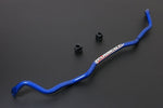 HARDRACE Front Sway Bar - Subaru Forester (SJ) - 28mm - HARDRACE Thumbnail