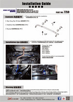 HARDRACE Rear Sway Bar - Audi A3 (Mk3/8V) / Skoda Octavia (Mk3/5E) / Superb (3V) / Volkswagen Golf (Mk7) - 25.4mm - Image 9 - HARDRACE Thumbnail