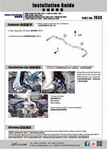 HARDRACE Rear Sway Bar - Audi A3 (Mk2/8P) / S3 / RS3 (8P) / Volkswagen Tiguan (5N) / Golf R32 (Mk5) - 25.4mm - Image 8 - HARDRACE Thumbnail