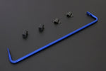 HARDRACE Rear Sway Bar - Lexus GS (GRS19) - 19mm - HARDRACE Thumbnail