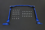 HARDRACE Front Lower Structure Bar - Honda Jazz (GK) - HARDRACE Thumbnail