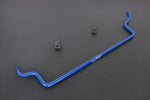 HARDRACE Rear Sway Bar - Audi S5 (8T) / A4 (B8) / S4 (B8) / A5 (8T) - 25.4mm - HARDRACE Thumbnail