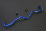 HARDRACE Rear Sway Bar - Infiniti G37 (V36) / Nissan 370Z (Z34) / Skyline (V36) - 25.4mm - HARDRACE Thumbnail
