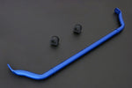 HARDRACE Front Sway Bar - Nissan GT-R (R35) - 36mm - HARDRACE Thumbnail