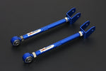 HARDRACE Rear Toe Control Arm - Nissan Skyline GTS-T (R32) / Cefiro (A31) / Silvia / 180SX / 200SX (S13) - Pillow Ball - HARDRACE Thumbnail