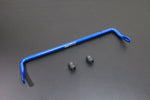 HARDRACE Rear Sway Bar - Toyota Alphard / Vellfire - 25.4mm - HARDRACE Thumbnail