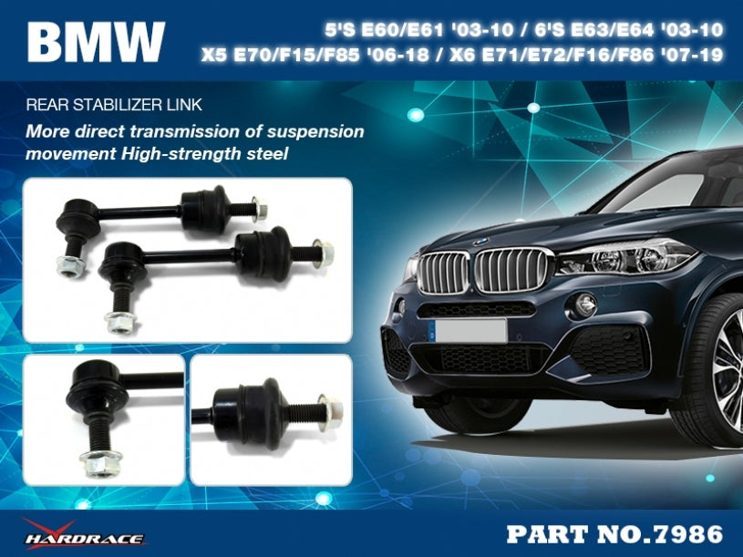 HARDRACE Rear Stabiliser Link - BMW 5 Series (E60/E61) / 6 Series (E63/E64) / X5 (E70/F15) / X6 (E71/E72/F16) - Image 2
