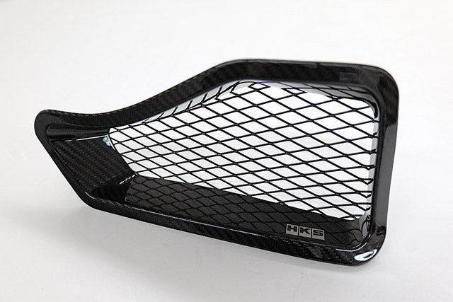 HKS Carbon Air Duct for Oil Cooler – Honda Civic Type R (FL5) - HKS