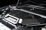 Dinan Carbon Fibre Engine Cover - BMW X3 M/X4 M (F97/F98) - Image 2 - Dinan Thumbnail