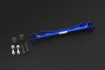 HARDRACE HICAS Removal Brace Kit - Nissan Skyline GTS-T (R33/R34) / Skyline GT-R (R33/R34) - Blue - HARDRACE Thumbnail