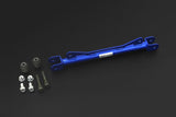 HARDRACE HICAS Removal Brace Kit - Nissan Skyline GTS-T (R33/R34) / Skyline GT-R (R33/R34) - Blue