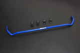HARDRACE Rear Sway Bar - Honda Integra (DC2) / Civic (EG/EH/EJ) - 25.4mm