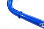HARDRACE Front Sway Bar 25.4mm - Nissan X-Trail (T32) - Image 3 - HARDRACE Thumbnail