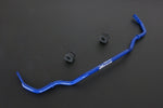 HARDRACE Rear Sway Bar - Nissan X-Trail (T32) / Qashqai (J11) - 22mm - HARDRACE Thumbnail