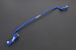 HARDRACE Rear Add-On Sway Bar - Suzuki Swift (ZC32) - 17mm - HARDRACE Thumbnail