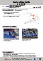 HARDRACE Rear Adjustable Sway Bar Link - Subaru Impreza WRX (GE-GR) / Impreza WRX STI (GE-GR) / Forester (SH/SJ) - Pillow Ball - Image 6 - HARDRACE Thumbnail