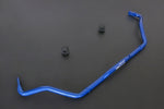 HARDRACE Front Adjustable Sway Bar - Honda Civic (FC) - 28mm - HARDRACE Thumbnail