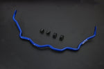 HARDRACE Front Sway Bar - Honda Jazz (GE) - 28mm - HARDRACE Thumbnail