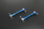 HARDRACE M10 Universal Adjustable Stabiliser Link 220-259mm - BMW 3 Series (E36/E30) / 5 Series (E28) - HARDRACE Thumbnail