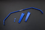 HARDRACE Rear Add-On Sway Bar (19mm) - Toyota Yaris (XP150/XP130) - HARDRACE Thumbnail