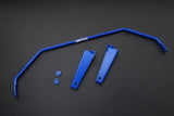 HARDRACE Rear Add-On Sway Bar (19mm) - Toyota Yaris (XP150/XP130)