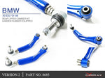 HARDRACE Rear Upper Camber Kit - BMW X5 (E53) - Hardened Rubber - Image 6 - HARDRACE Thumbnail