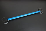 HARDRACE Front Strut Bar - Mitsubishi Lancer (CJ)