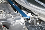HARDRACE Front Strut Bar - Mitsubishi Lancer (CJ) - Image 8 - HARDRACE Thumbnail