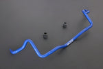 HARDRACE Sway Bar - Toyota Wish (ZGE20/ZNE10) - 28mm - HARDRACE Thumbnail