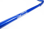 HARDRACE Front Sway Bar - Honda Civic (FG/FB) - 25.4mm - Image 4 - HARDRACE Thumbnail