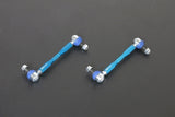 HARDRACE Universal M12 Universal Adjustable Sway Bar Link (203-242mm)