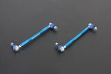 HARDRACE Universal M12 Universal Adjustable Sway Bar Link (283-322mm)