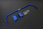 HARDRACE Rear Add-On Sway Bar (17mm) - Honda Civic Type R (FK2) - HARDRACE Thumbnail