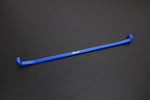 HARDRACE Rear Subframe Brace - Subaru Forester (SJ) - HARDRACE Thumbnail