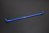 HARDRACE Rear Subframe Brace - Subaru Forester (SJ)
