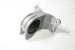 HARDRACE Left Side Hardened Engine Mount - Mitsubishi Galant (EA1) - Image 2 - HARDRACE Thumbnail