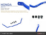 HARDRACE Front Sway Bar (28mm) - Honda CR-V (RW) - Image 3 - HARDRACE Thumbnail