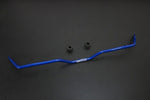 HARDRACE Sway Bar - Nissan Murano (Z51) - 22mm - HARDRACE Thumbnail