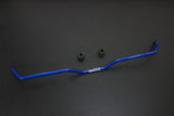 HARDRACE Sway Bar - Nissan Murano (Z51) - 22mm