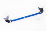 HARDRACE Front Strut Bar - Mitsubishi Colt Plus - Image 4 - HARDRACE Thumbnail