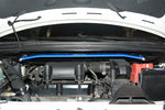HARDRACE Front Strut Bar - Mitsubishi Colt Plus - Image 9 - HARDRACE Thumbnail
