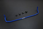 HARDRACE Rear Sway Bar - Toyota Prius (XW50) / C-HR (NGX10R) / Corolla (E210) - 25.4mm - HARDRACE Thumbnail