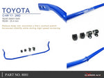 HARDRACE Rear Sway Bar - Toyota Prius (XW50) / C-HR (NGX10R) / Corolla (E210) - 25.4mm - Image 3 - HARDRACE Thumbnail