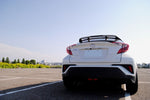 HARDRACE Rear Sway Bar - Toyota Prius (XW50) / C-HR (NGX10R) / Corolla (E210) - 25.4mm - Image 9 - HARDRACE Thumbnail